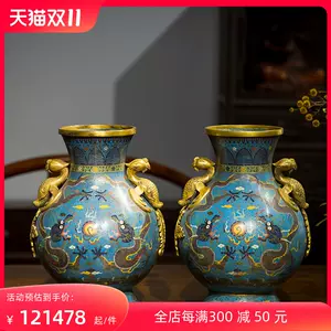 古董龙花瓶- Top 100件古董龙花瓶- 2023年10月更新- Taobao