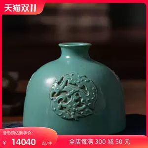 老绿松石古董- Top 100件老绿松石古董- 2023年11月更新- Taobao