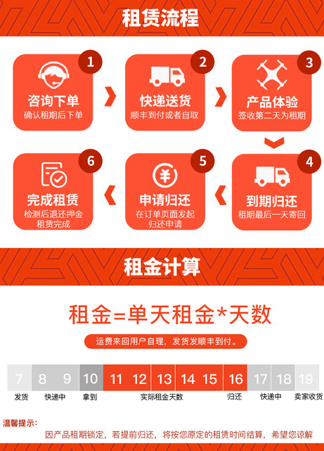 GoPro 13 Rental Sports Diving Camera Dog 12 Rental Underwater Camera Digital 4K Ski Surfing Deep Dive