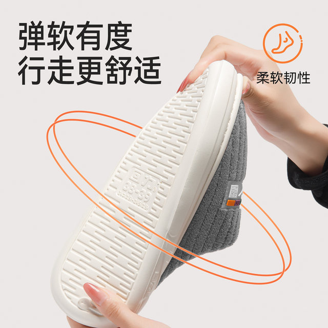 Pull-back cotton slippers for men in winter 2025 new couples plus velvet warm thick-soled non-slip indoor home slippers for men