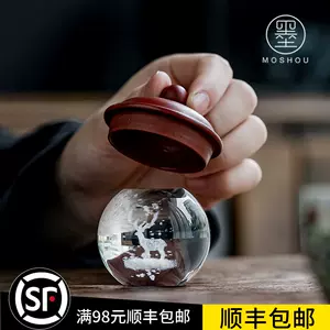 日本茶道蓋置- Top 50件日本茶道蓋置- 2023年10月更新- Taobao