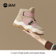 Happy Mary snow boots for women 2025 winter new thick-soled fur integrated plus velvet non-slip Northeastern cotton shoes for women