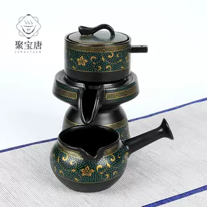 仁茶具- Top 100件仁茶具- 2023年9月更新- Taobao