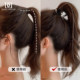 Sports high ponytail grabber female non-collapse fixed artifact hairpin 2025 new hairpin high-end shark clip