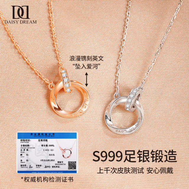 999 sterling silver Mobius ring pendant necklace for women high-end light luxury niche collarbone chain for girlfriend holiday gift