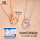 999 sterling silver Mobius ring pendant necklace for women high-end light luxury niche collarbone chain for girlfriend holiday gift