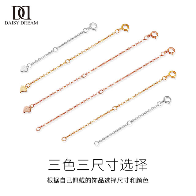 925 Sterling Silver Necklace Extended Chain Bracelet Clarvicle Chain Extended Chain Tail Chain Plated 18K Gold Adjustable Chain DIY Accessories