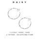 Mobius ring ring ear clip women's ear piercings painless large circle earrings niche personality earring exaggerated earrings