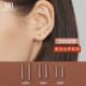 999 sterling silver earrings for women, mini invisible ear bone nails, ear piercing anti-blocking needle, anti-ear ear stick, no need to remove earrings when sleeping