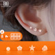 Transparent resin earrings Set, ear -pierced ear sticks, invisible student earrings Non -plastic earrings silicone ear nails