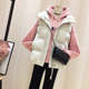 Plel cotton -horse armored female 2023 autumn new women's Korean version of the loose and loose shoulders wearing wild stand -up collar short and winter