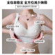 June Rose Large Size Underwear Women's Ultra-Slim Large Boobs Showing Small Front Cross-button Top Stand Adjustable Bra