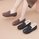 Winter old Beijing cloth shoes female cotton shoes fashion plus velvet warm mothers shoes non -slip bean shoes hair shoes
