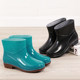 Rain boots for women, waterproof adult water shoes, warm kitchen non-slip rain boots for work, agricultural use for the elderly, men's overshoes, rubber shoes