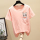 Forward shoulder white short-sleeved T-shirt for women in summer 2025 new embroidered half-sleeved fashionable loose Korean bamboo joint cotton top