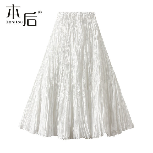 
8081 Thin irregular pleated loose slim large hem skirt versatile A-line skirt summer women's long skirt new style