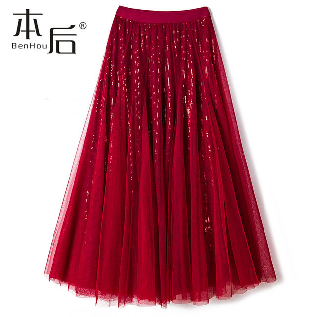 10-meter large hem skirt! Sequin mesh skirt for spring and autumn women's mid-length drooping spring slim A-line large sling skirt