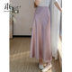 9836 Thin style, pleated, imitated acetic acid satin fishtail skirt, summer women's long skirt, drooping, slimming, a-line buttocks