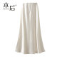 9860 Thin irregular satin fishtail skirt summer women's long skirt new slim and elegant skirt imitates jealous