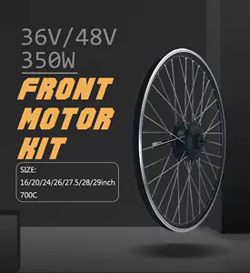 freewheel - Top 100件freewheel - 2023年11月更新- Taobao