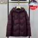 
Winter mother's down jacket women's short 2025 new middle-aged and elderly loose white duck down warm Chinese style jacket