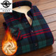 Paul genuine winter women's warm all-in-one velvet shirt long-sleeved plaid casual women's cotton coat