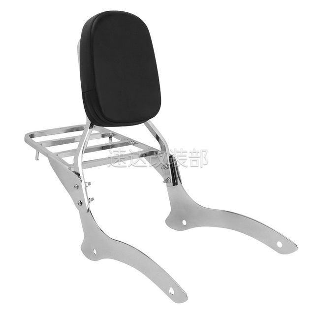 Suitable for Yamaha Ha Vstar racing star XVS1100 DS1100 modified luggage rear shelf rear backrest