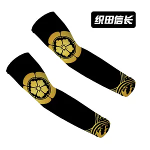 德川家康家紋 新人首單立減十元 22年3月 淘寶海外