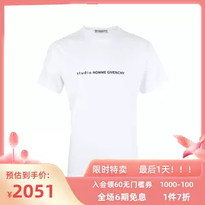 givenchy上衣- Top 90件givenchy上衣- 2023年3月更新- Taobao