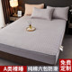 Bed cover 2025 new pure cotton four-season universal cotton six-sided full-inclusive mattress protective cover dust cover bed cover