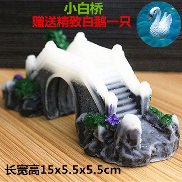 Fish tank landscaping bridge rockery decoration resin ornament arch bridge landscape package ecological accessories aquarium bridge flowing water