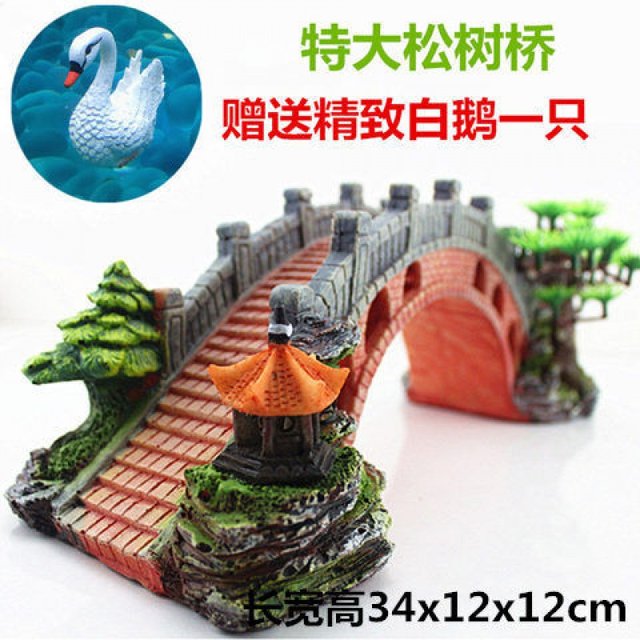 Fish tank landscaping bridge rockery decoration resin ornament arch bridge landscape package ecological accessories aquarium bridge flowing water