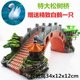 Fish tank landscaping bridge rockery decoration resin ornament arch bridge landscape package ecological accessories aquarium bridge flowing water