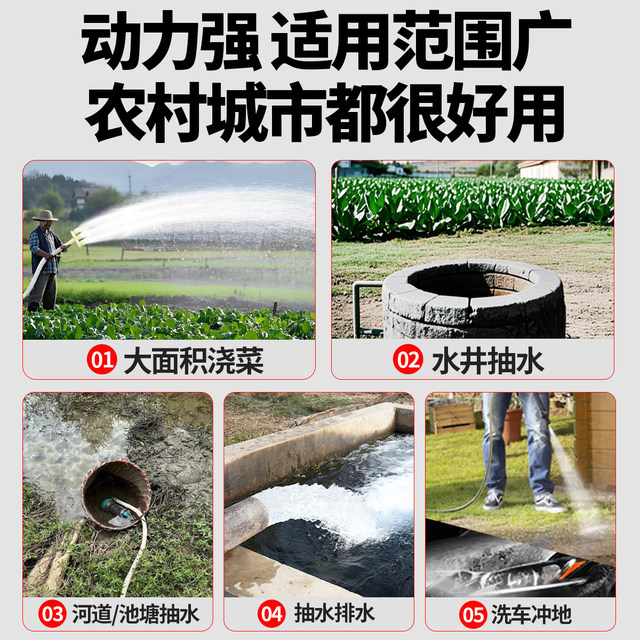 12V pump pump high power 24V DC submersible pump 48v60v72v electric vehicle battery car special water pump machine