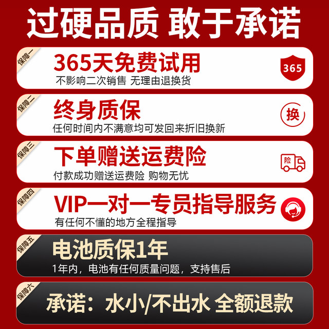 12V pump pump high power 24V DC submersible pump 48v60v72v electric vehicle battery car special water pump machine