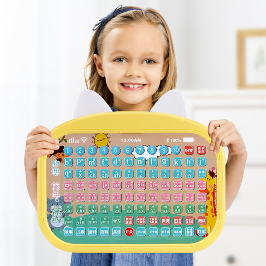 子供向けの中国ピンイン学習機 - 早期教育とフォニックス