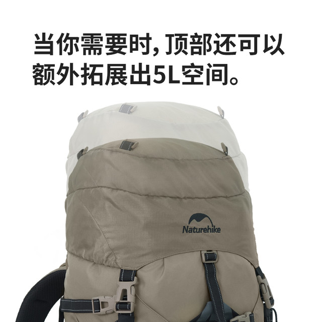 Norwegian outdoor backpack hiking and mountaineering professional ...