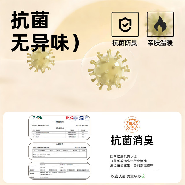 
Cotton slippers for women in autumn and winter 2025 new home interior warm plush thick-soled confinement slippers