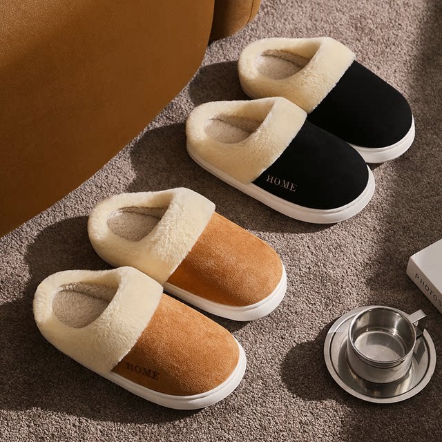 Chuxuan 2025 Winter Home Furnishing Thick Couple Warm Cotton Slippers