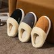 Chuxuan 2025 Winter Home Furnishing Thick Couple Warm Cotton Slippers