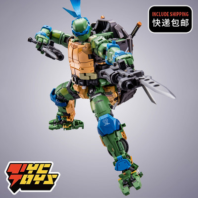 taobao agent [TyCtoys] Pre -sale Heatboys Refers to Ninja God Turtle Transformers Laonardian Duke