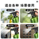 Simple electric water spray kettle 3L watering sprayer can spray 84 disinfectant alcohol gardening water sprinkler automatic water spray kettle