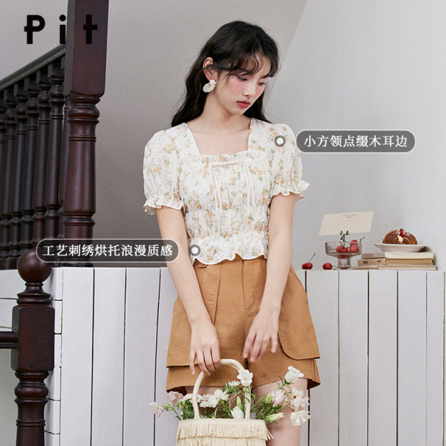 PIT button-down shirt for women in summer new women's floral elastic square collar puff sleeve sweet top