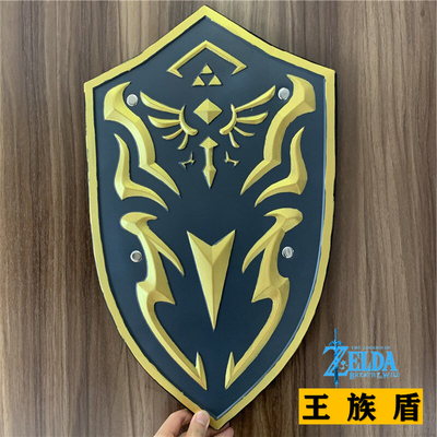 taobao agent Polyurethane realistic weapon, props, toy, cosplay