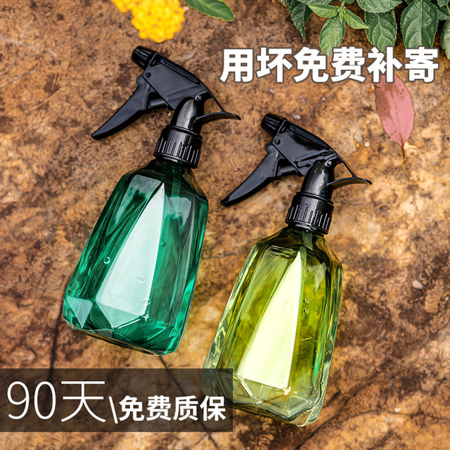 Watering kettle for watering flowers. Watering kettle for household small alcohol disinfection and cleaning. Special ultra-fine mist spray bottle for gardening.