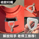 Handheld electric welding gripper electric welding mouth gripper anti-slip protective mask welding cap square red steel paper