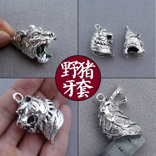 Ультра -горный внутренний диаметр 20 -мм сети Baoye Pig Cycus Townsh