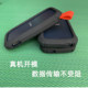 Suitable for Sandisk SanDisk E30E60E61E81 hard drive protective cover silicone shockproof mobile solid-state PSSD