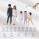 Q21 Small Warm Skin Camellia Oil Children's Underwear Set for Boys and Girls Warm Autumn Clothes Category A Underwear Set
