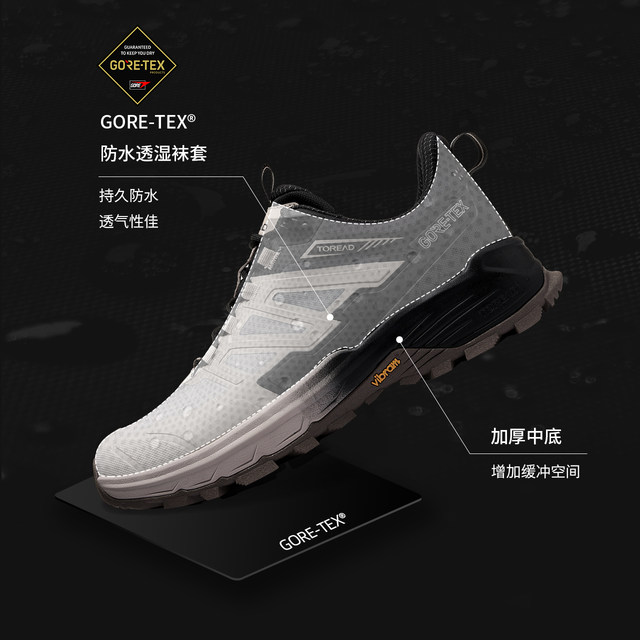 Pathfinder Spring and Summer GORE-TEX Hiking Shoes Vibram Gore Professional Anti-Slip Mountaineering Men and Women